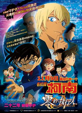 www.av色播电影.com